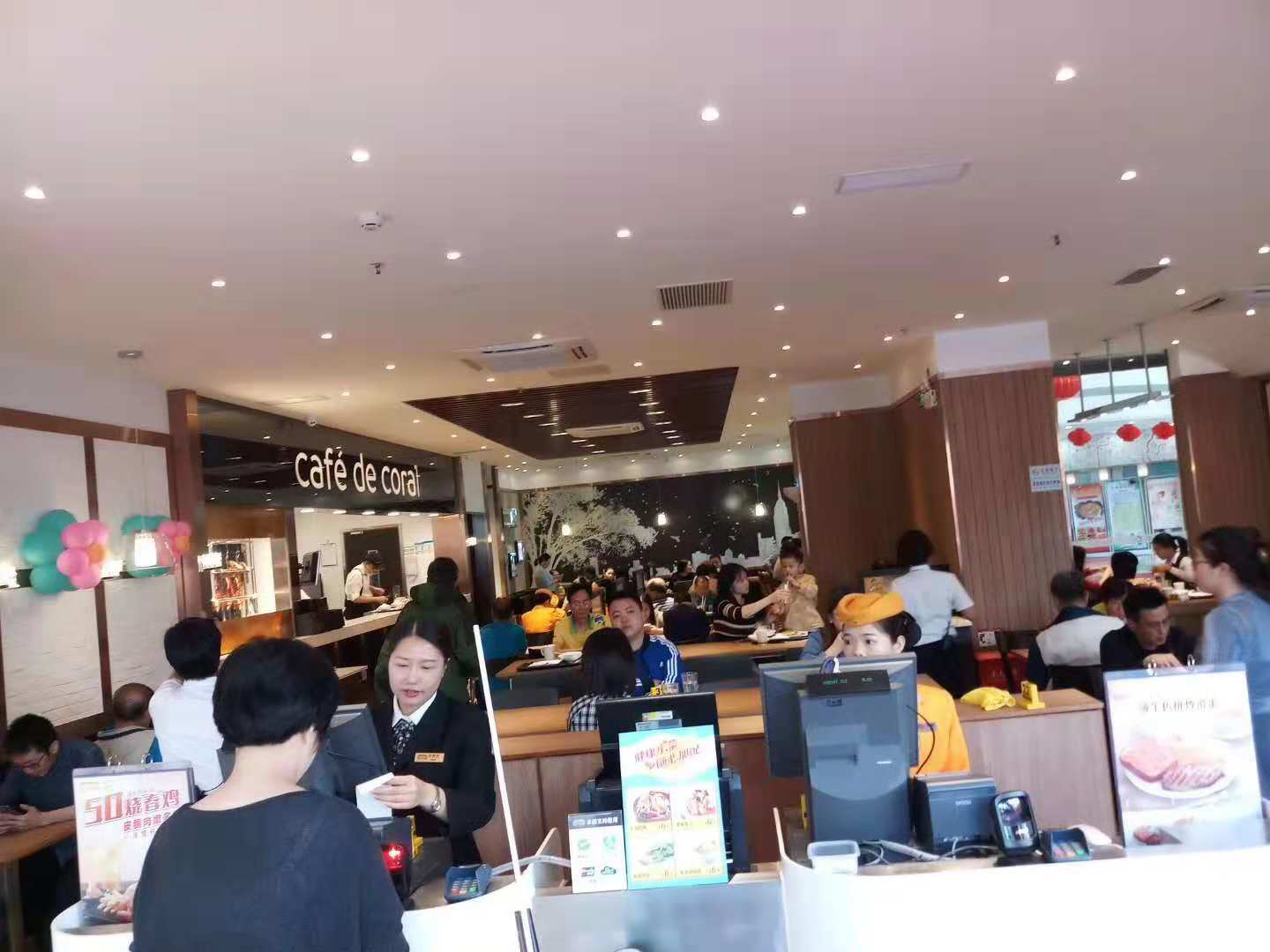 连锁91视频链接公司