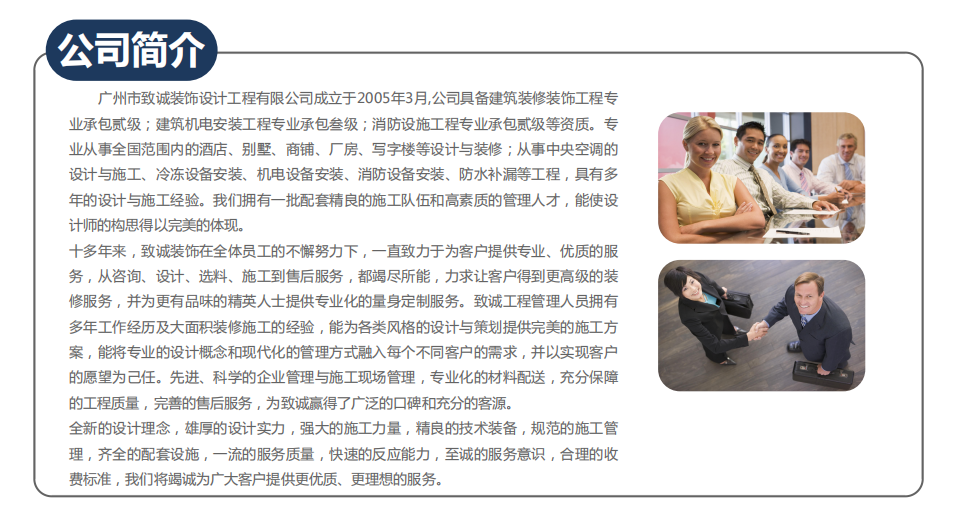 广州91视频污免费下载